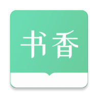 書香倉庫