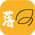 落葉社區(qū)