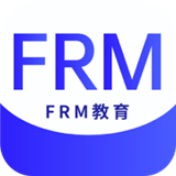 frm金牌备考