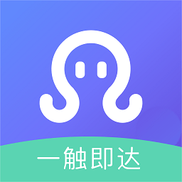 章魚(yú)貝貝