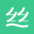 碳絲路