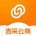 吉采云商app