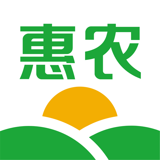 中国惠农网app