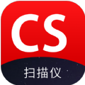 OCR掃描儀