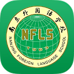 南外