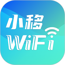 小移wifi