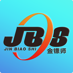 金鏢師