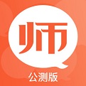 师生简说app