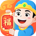 成語聚福