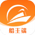 博豐航運(yùn)船主