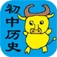 初中歷史知識(shí)點(diǎn)筆記