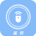 多功能電視空調(diào)遙控器