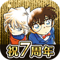 名偵探柯南公式書