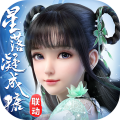 夢幻新誅仙九游游戲