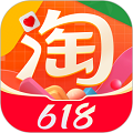 手機淘寶黑暗模式