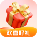 歡喜好禮