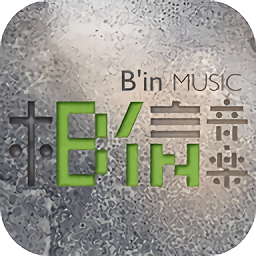 相信音乐演唱会app