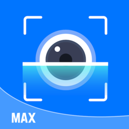 全能掃描max