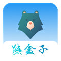熊盒子软件库