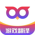 Qoo翻译器