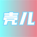 殼兒影視app