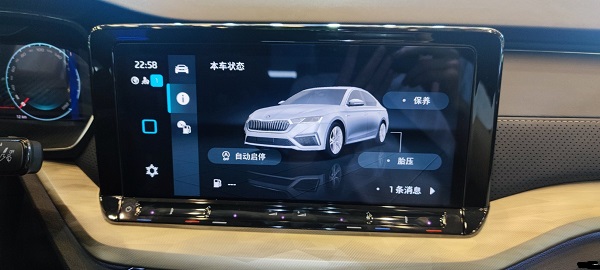 车机互联软件哪个好用-车机互联carplay系统安卓推荐-车机互联app下载大全