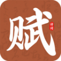 上林賦詩(shī)詞學(xué)習(xí)