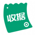 收據(jù)通