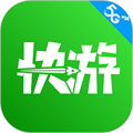 咪咕快游最新版app
