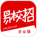 易校招企業(yè)版