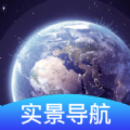 3D全景衛(wèi)星導(dǎo)航