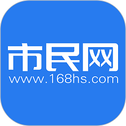 黄山市民网app下载