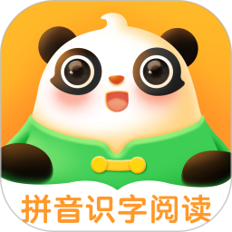 幼学中文app下载