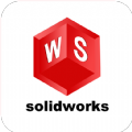 solidworks看圖