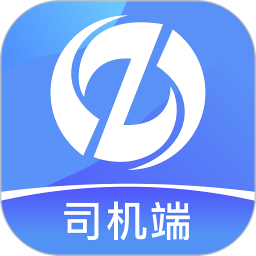 蜘點物流通司機端app