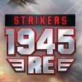 STRIKERS 1945 RE