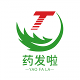 藥發(fā)啦