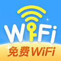 千尋全能WiFi鑰匙