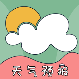 臺(tái)風(fēng)路徑預(yù)報(bào)