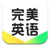 完美英語(yǔ)新概念