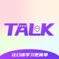 TalkMaster口語(yǔ)