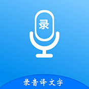 錄音專(zhuān)家pro