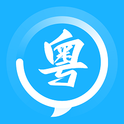 學(xué)白話