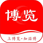 淄博日报app下载