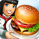 cookingfever