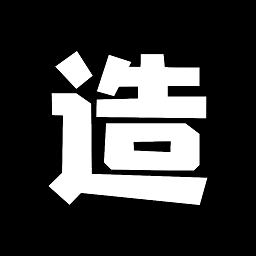 造境計(jì)劃