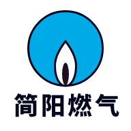 簡(jiǎn)陽燃?xì)? />
</a>
<p class=