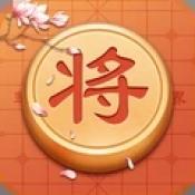 中國象棋單機版