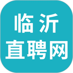 臨沂直聘網(wǎng)