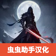 暗影殺手忍者武士